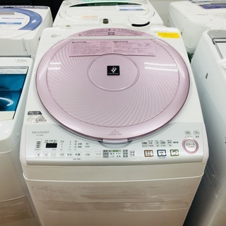 安心の6ヶ月返金保証付き！2013年製シャープの洗濯乾燥機8.0...