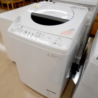 安心の6ヶ月保証付！2014年製TOSHIBA(東芝)AW-90SDMの9.0kg全自動洗濯機です！