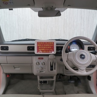 アルトラパン Lかわいいピンクラパン入荷 ミツクニ佐伊児 みどりのアルトの中古車 ジモティー