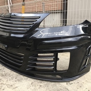 プリウス30前期フロントエアロ