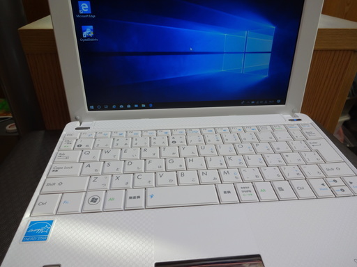 ネットブック　白い小型ノートPC　※売却済〆切