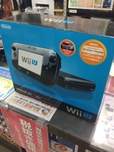 ★Wii U プレミアムセット　KURO　32GB★完品★