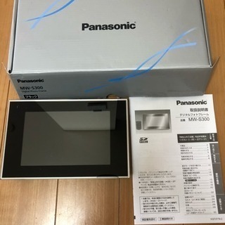 値下げ! 新品未使用 Panasonic デジタルフォトフレーム