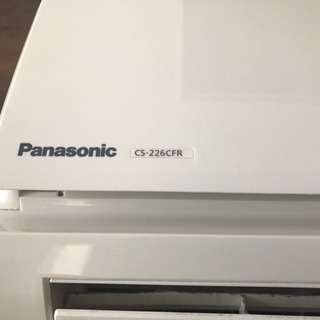 Panasonic エアコン 6〜8畳 使用一年美品！！値下可