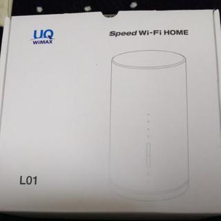 Speed Wi-Fi HOME L01 HWS31SWU（取引...