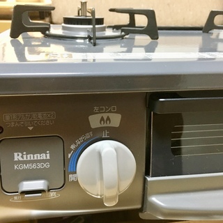 リンナイ LPガス用 コンロ 未使用品