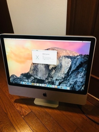 【iMac】 Core 2 Duo 2.8GHｚ/ 24型 / SSD 256GB / メモリ4GB DVD