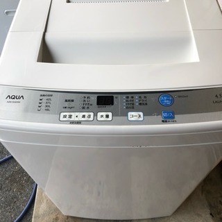 美品！2016年製  洗濯機  4.5kg