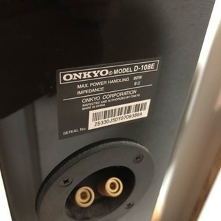 ONKYO スピーカー&AVセンター&サブウーファー