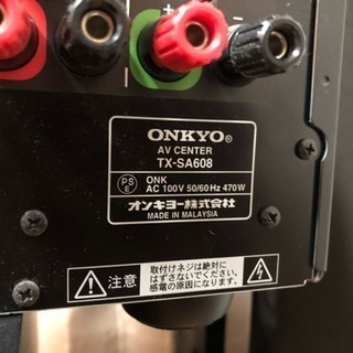 ONKYO スピーカー&AVセンター&サブウーファー