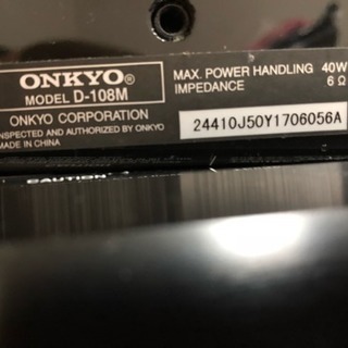 ONKYO スピーカー&AVセンター&サブウーファー