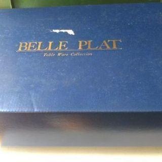 食器 BELLE PLAT ベノウローデ ソワレ ペア モーニン...