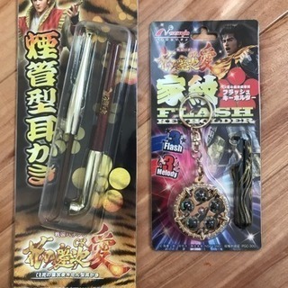 新品花の慶次愛値下げ