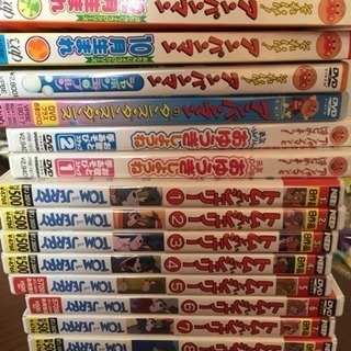 DVD差し上げます