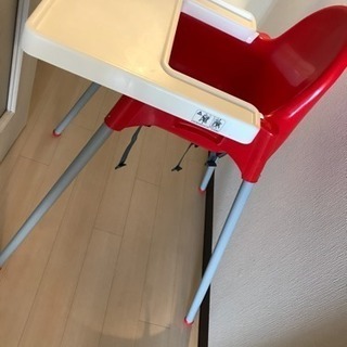 IKEA 子供椅子 ベビーチェア ハイチェア