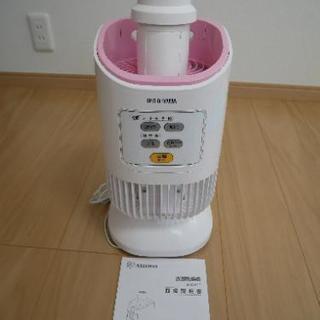 衣類乾燥機IK-C300-P