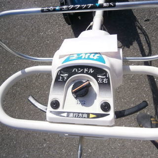 ☆美品 中古品 草刈り機 クボタ 自走式草刈機 GC-K300D 動作問題
