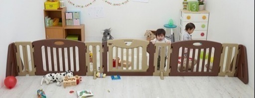 日本育児 キッズパーテーション