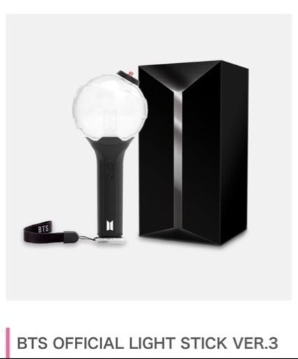 その他 BTS Army Bomb ver.3
