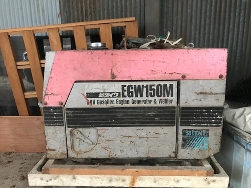 新ダイワ EGW 150M