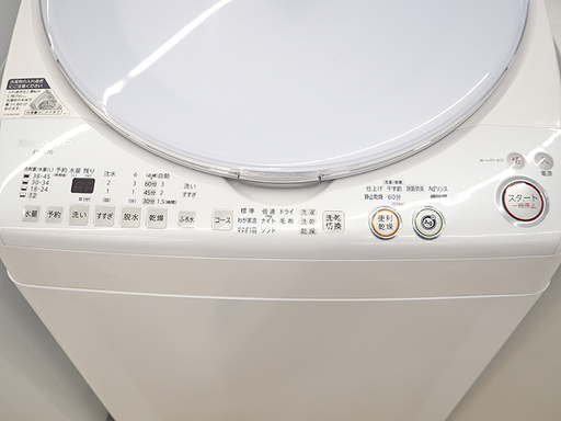 シャープ 洗濯乾燥機 タテ型 ES-TX70-A 2011年製 7.0kg 【公式通販】
