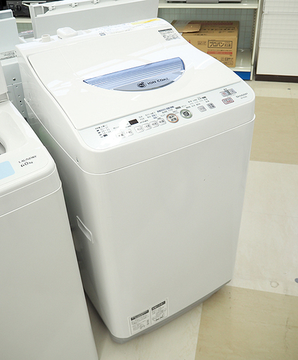 シャープ　タテ型洗濯乾燥機　ES-TG55L-A 　洗濯・脱水 5.5kg  乾燥 3kg  2015年製