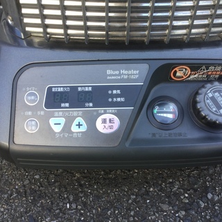 ダイニチ ブルーヒーター FMー182F 業務用ストーブ 61畳用