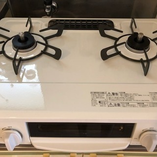 【HOWARO】リンナイガステーブル