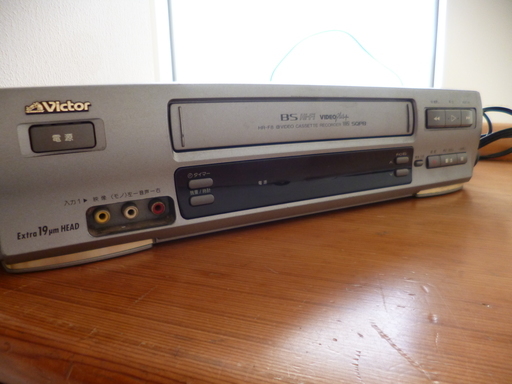 ビクター　ビデオデッキ　BS hifi video plus VHS