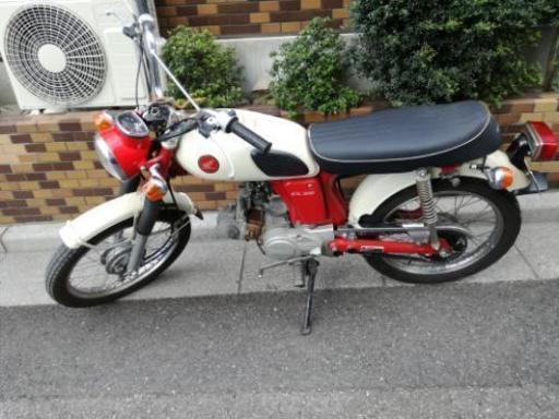 期間限定値下げ！エンジン快調！ 自賠責2019年4月まで CD50 | www