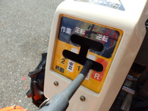 引取限定 下関店 クボタ 管理機 美品 畝立て付 5.5馬力 耕運機 歩行