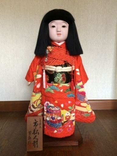翆新作 京仕立 ガラスケース付き市松人形 美品