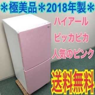 朝鮮唐津焼 水指（桐箱付） 小島喜昭