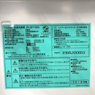 送料無料＊極美品＊ピッカピカ＊2018年製＊人気のピンク＊早い者勝ちです＊