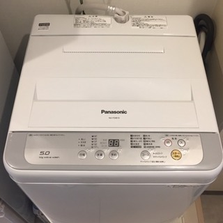 Panasonic全自動洗濯機 NA-F50B10C