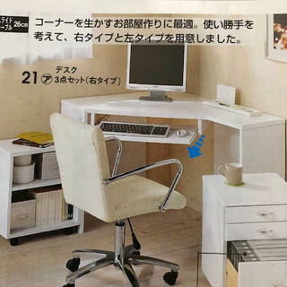 Thumb img 3539