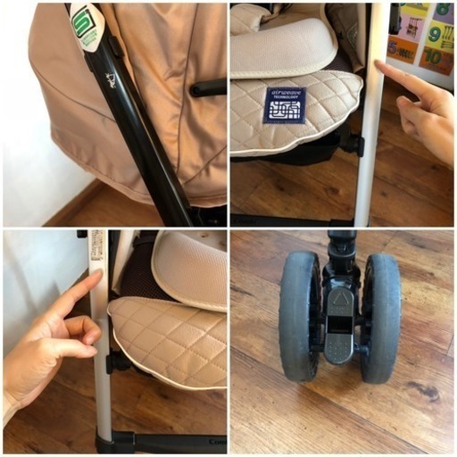 combiコンビ ベビーカー☆ネムリエ オート4キャスNEMURIEエアウィーヴ 