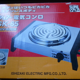 冬のお鍋 おでん 水炊き ガスボンベいらず 電気コンロ 600W...