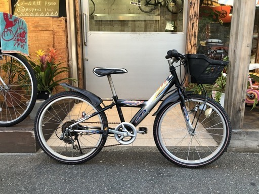 【中古】子供用マウンテンバイク