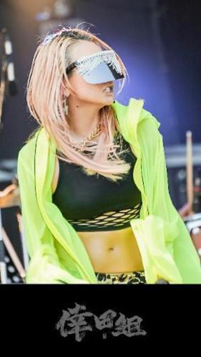 倖田來未ライブdna 2連番 市川市文化会館 10月28日 日 ほなみん 鶴見市場のチケットの中古あげます 譲ります ジモティーで不用品の処分 倖田來未ライブdna 2連番 市川市文化会館 10月28日 日 ほなみん 鶴見市場のチケットの中古あげます 譲ります ジモティーで不用品の処分
