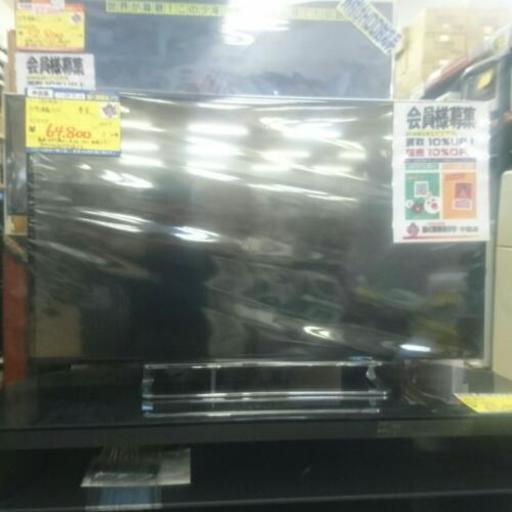 東芝 43型液晶テレビ(4K対応) 2014年製 (高く買い取るゾウ中間店)
