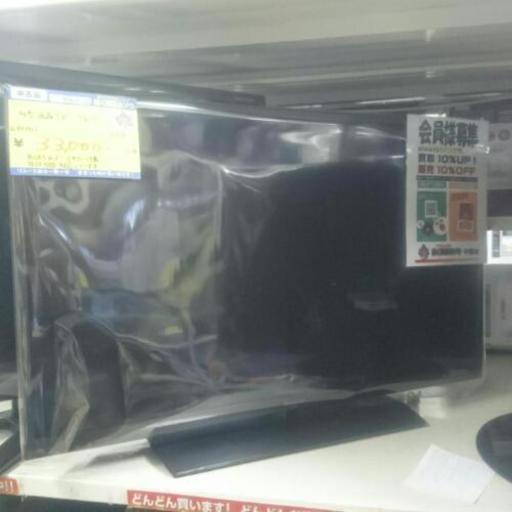シャープ 40型液晶テレビ 2014年製 (高く買い取るゾウ中間店)
