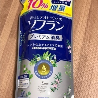 ソフラン 詰替用 530ml