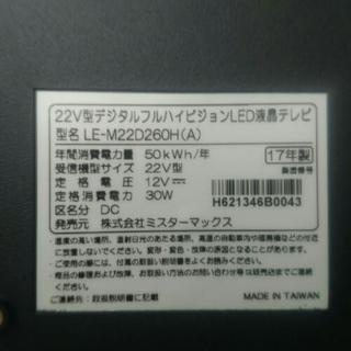 LINUS シングルスピードストリートバイク コースターブレーキ 前後