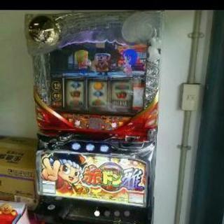 赤ドン 雅 ミヤビ みやび