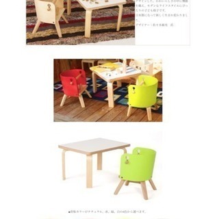 ☆中古につきお安く♪定価約10万カロタkarota チェア2脚&