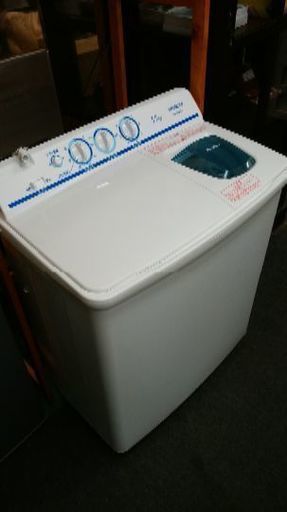 超美品！日立　二槽式洗濯機、お売りします。