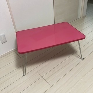 テーブル ピンク