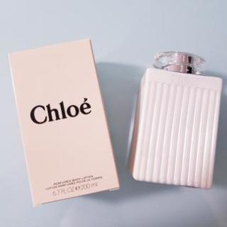 【新品同様】Chloe☆クロエ ボディーローション