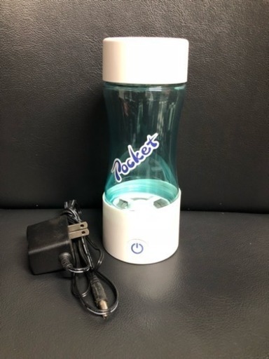 ケータイ水素水ボトルサーバー ポケット Pocket
